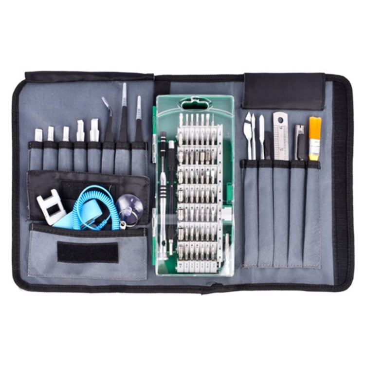 Portable Cloth Bag Mobile Phone Disassembly Maintenance Tool Multi-function Combination Tool Screwdriver Set