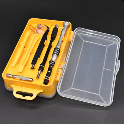 Watch Mobile Phone Disassembly Maintenance Tool Multi-function Chrome Vanadium Steel Screwdriver Set, 110 in 1 (Yellow), 110 in 1 (Red), 110 in 1 (Blue)