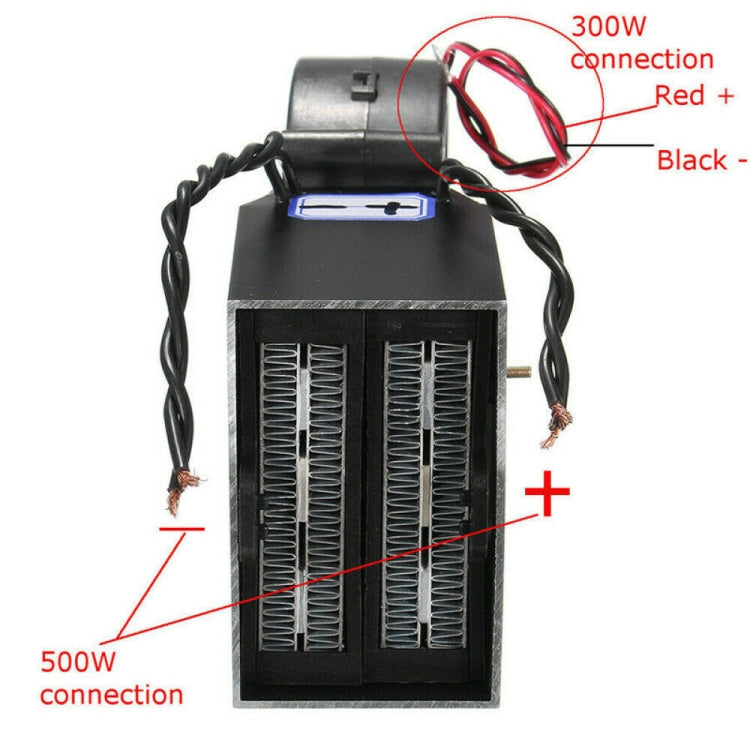 Chauffage de voiture, chauffage électrique, dégivreur double PTC24V 300-500W, 24V 300-500W