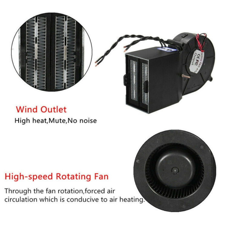 Car Heater Electric Heater Defroster Double PTC12V 150-350W 24V 300-500W Adjustable Size, 12V 150-350W