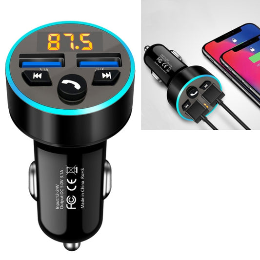 Lecteur MP3 Bluetooth Halo pour voiture, chargeur de voiture, transmetteur FM pour voiture, chargeur de voiture 3.1A, noir élégant, or tyran, argent neige