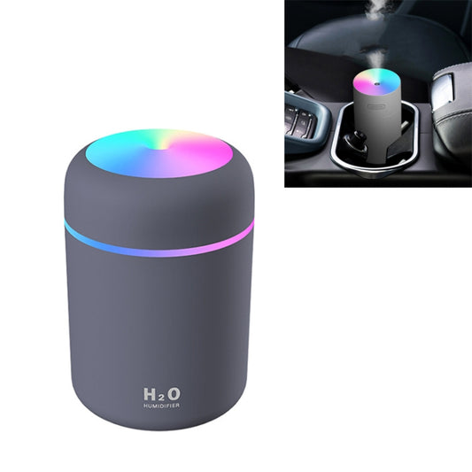 Colorful Cup Humidifier USB Car Air Purifier, Colorful Cup Second Generation Gray, Colorful Cup Grey, Colorful Cup White, Colorful Cup Pink, Colorful Cup Second Generation Pink, Colorful Cup Second Generation White