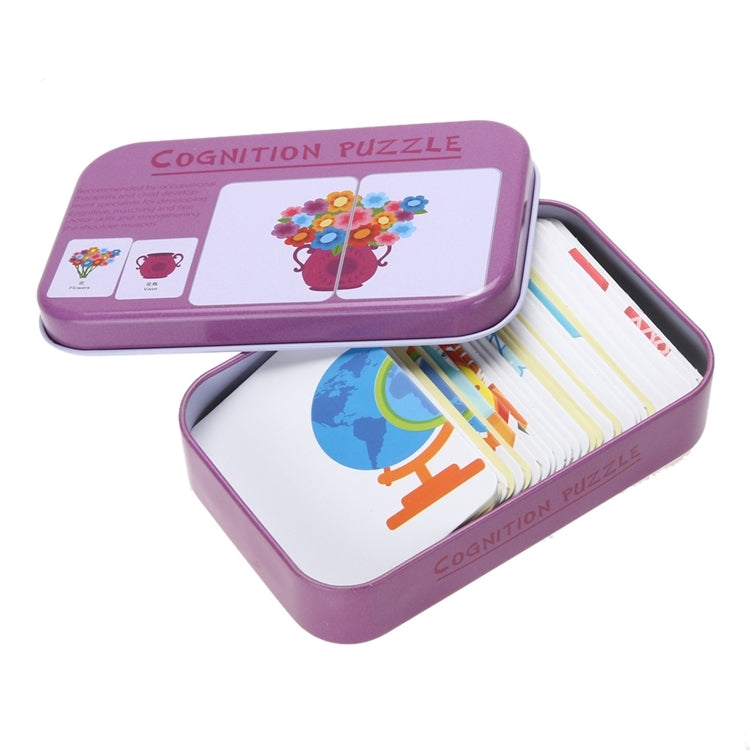 Graph Match Game Early Educational Montessori Toys Puzzle Card Cartoon Vehicle Animal Fruit Pair Matching Game, TBD048401201A, TBD048401201B, TBD048401201C, TBD048401201D, TBD048401201E, TBD048401201F, TBD048401201G, TBD048401201H