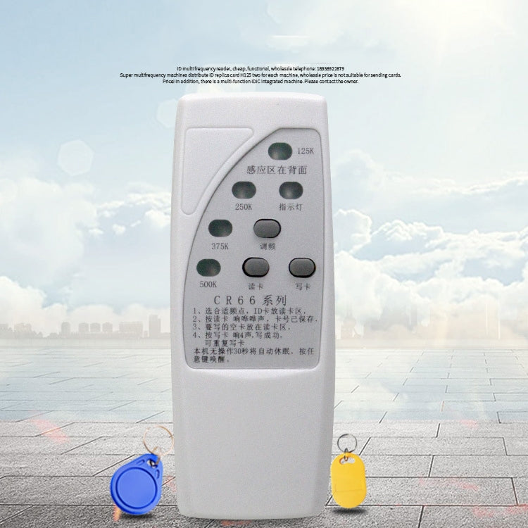 Zonsin CR66 Multi-Frequency ID Card Replicator EM Card Induction Access Card Portable Card Reader