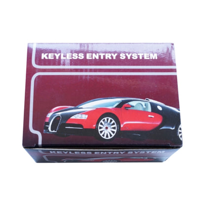 Car Central Control Lock Control Switch Lock With Open Tail Box, TSK-405Q/T240