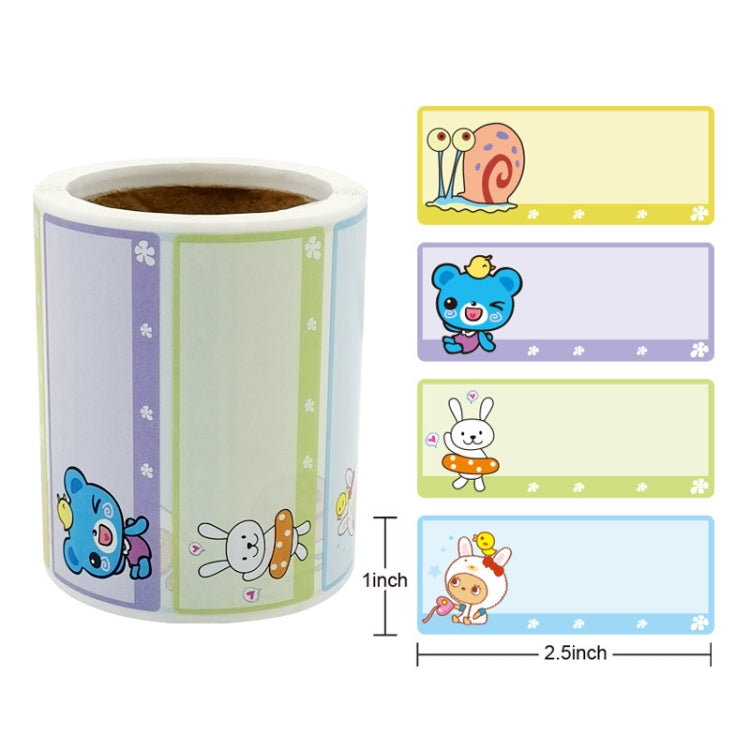 Primary School Children Name Sticker Label, 1x2.5 Inch