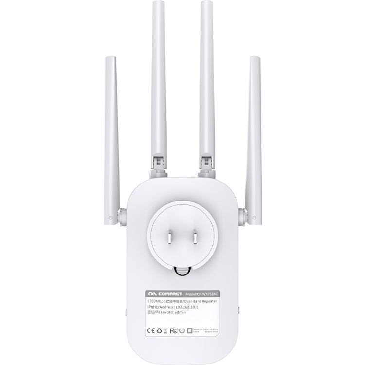 COMFAST CF-WR758AC Dual Frequency 1200Mbps Wireless Repeater 5.8G WIFI Signal Amplifier, CN Plug, TBD05451904, TBD05451904EU, TBD05451904UK