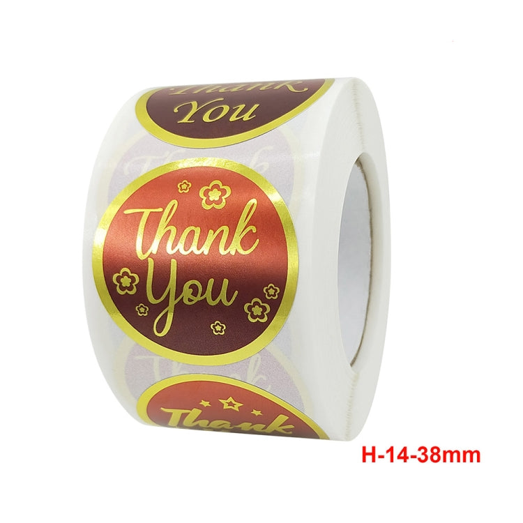 Sticker Baking Decoration Gift Wrapping Label, Gold
