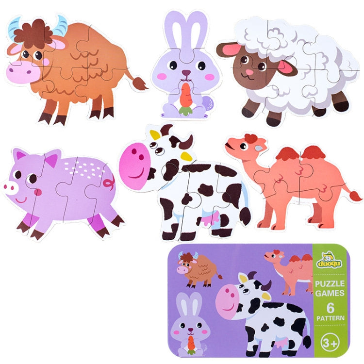 DUOQU Children Early Education Picture Puzzle Toy Box Set, Ocean Animal, Dinosaur, Wild Animal, Livestock  Animal, Transportation