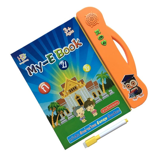 Livre audio électronique de puzzle pour apprendre l'anglais et le thaï aux enfants (orange, vert), avec puzzle intégré.