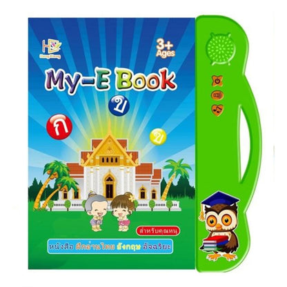 Livre numérique d'apprentissage anglais thaï, Puzzle, Livre audio électrique pour enfants, Orange, Vert