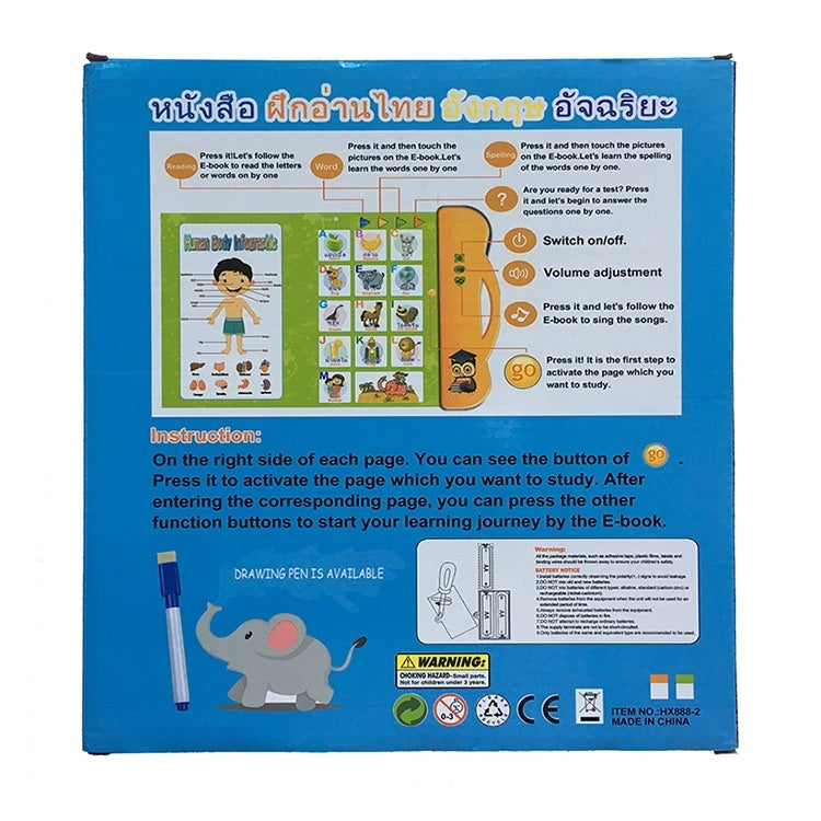 Livre numérique d'apprentissage anglais thaï, Puzzle, Livre audio électrique pour enfants, Orange, Vert