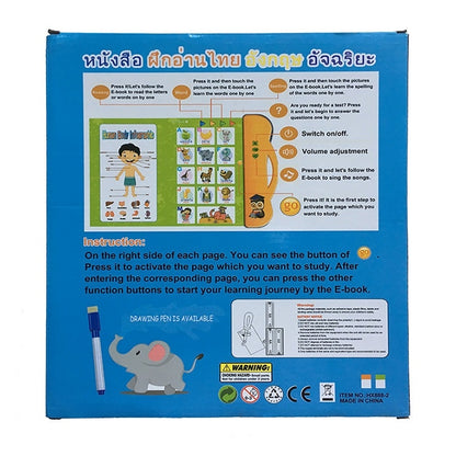 Livre numérique d'apprentissage anglais thaï, Puzzle, Livre audio électrique pour enfants, Orange, Vert