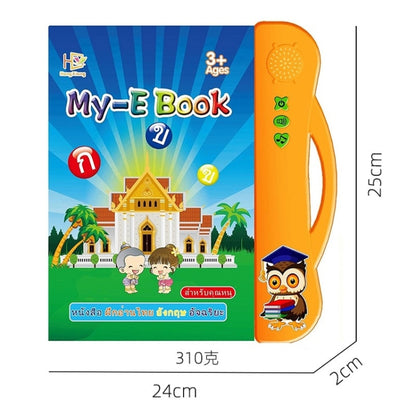 Livre numérique d'apprentissage anglais thaï, Puzzle, Livre audio électrique pour enfants, Orange, Vert