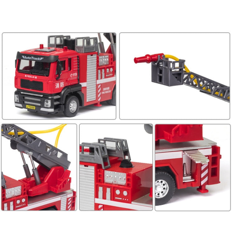 Jiaye Simulation Alloy 1:50 Scale Engineering Car Model Children Toy Car, Mixer, Excavator, Water Tanker, Ladder Car
