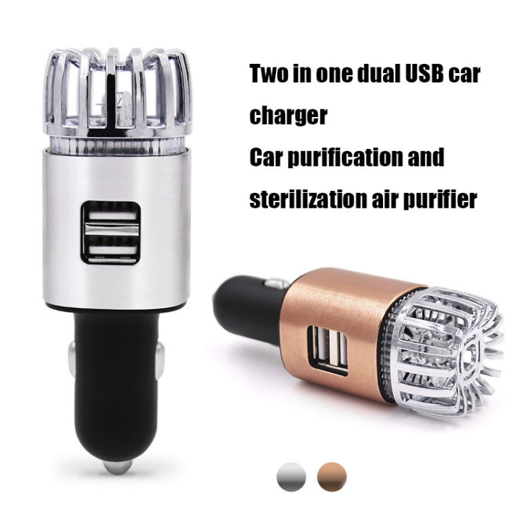 JO-6291 Negative Ion Car Sterilizing Air Purifier Mobile Phone High-Speed Charging Dual USB Cigarette Lighter, JO-6291 Mysterious Silver, JO-6291 Tyrant Gold