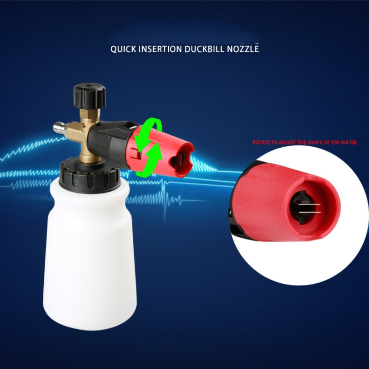 Pistolet à eau haute pression de lavage de voiture Pot en mousse PA, Pot en mousse PA flocons de neige