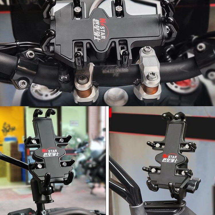 N-STAR NJN001 Motorcycle Bicycle Compatible Mobile Phone Bracket Aluminum Accessories Riding Equipment, Aluminum (With T Head), Aluminum (With Crooked Ball Head), Aluminum (With L Head ), Aluminum (With Long Stitch), Aluminum (With Pump Cover)         ...