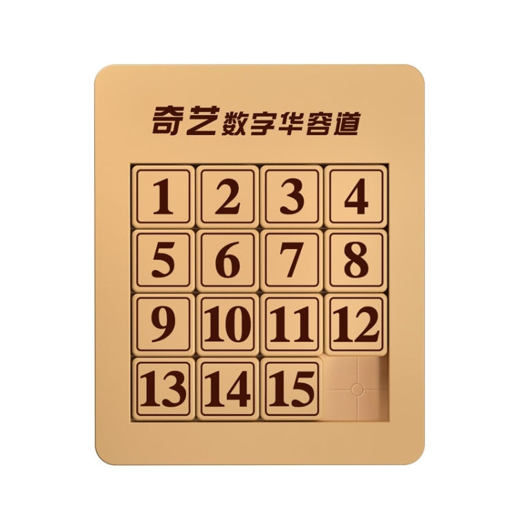 Qiyi Magic Cube Magnetic Version Number Huarong Road, Style:, 3x3 QY8028, 4x4 QY8029, 5x5 QY8030