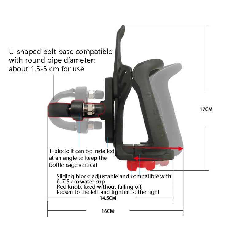 N-Star NPH-W1 Motorcycle Bicycle Cup Holder Riding Bottle Holder, N-Star NPH-W1
