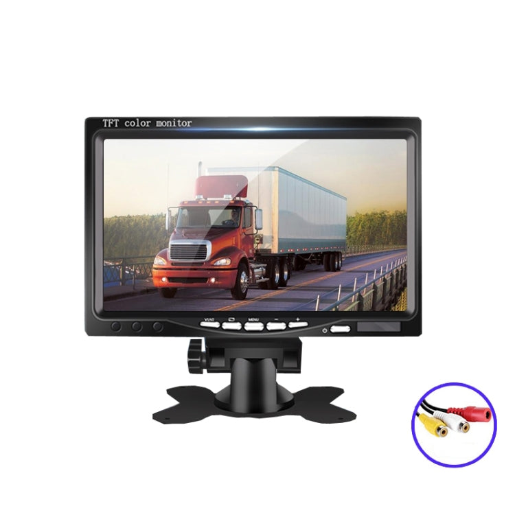 YB-700A 7 Inch Car Display Truck Car Reversing Image HD Monitoring Bus Reversing Display, AV Interface, Aviation Interface