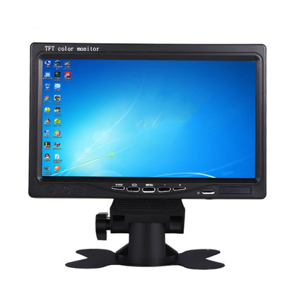 YB-700A 7 Inch Car Display Truck Car Reversing Image HD Monitoring Bus Reversing Display, AV Interface, Aviation Interface