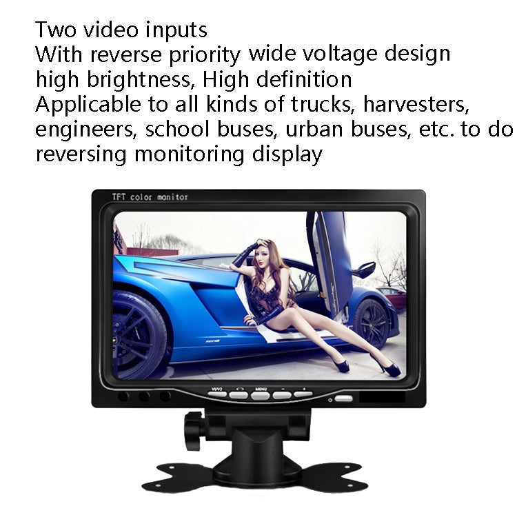 YB-700A 7 Inch Car Display Truck Car Reversing Image HD Monitoring Bus Reversing Display, AV Interface, Aviation Interface