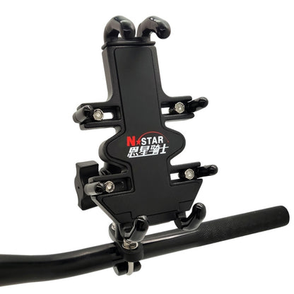 N-STAR NJN002 Motorcycle Metal Aluminum Alloy Universal Anti-Theft Mobile Phone Bracket, NJN002(T-shaped Ball Head Installation)