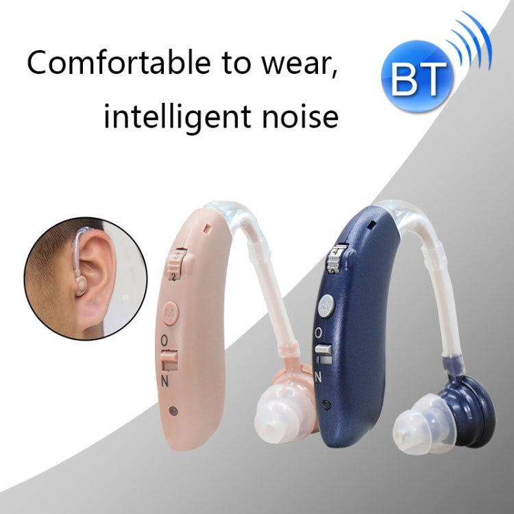 G25 Bluetooth Hearing Aid Elderly Sound Amplifier Sound Collector, EU Plug, US Plug