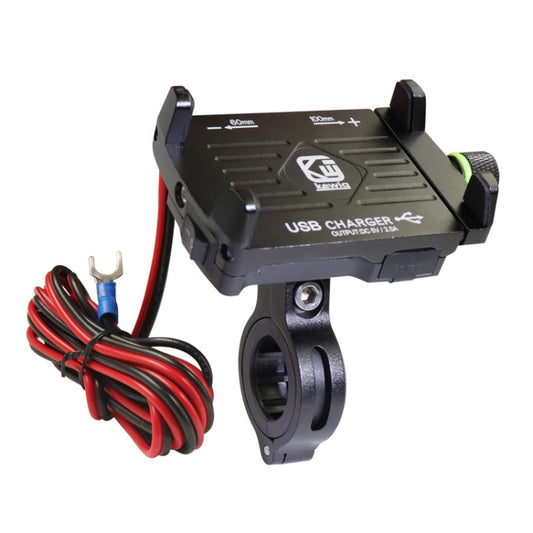 Support de téléphone portable de moto Kewig M6 en alliage d'aluminium rechargeable avec interrupteur étanche stable pour navigation, M6(Noir), M6(Bleu), M6(Argent), M6(Rouge)
