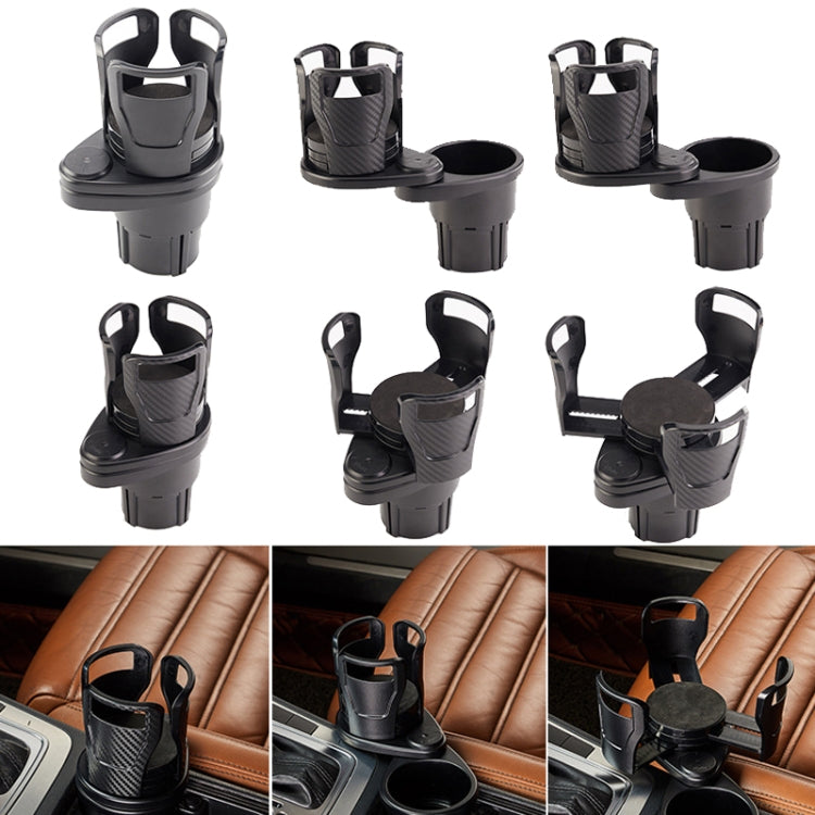 Multi-Function Car Cup Rack Modified Cup Mat Beverage Rack, SB-1099 Matt Black, SB-1099 Carbon Fiber Black