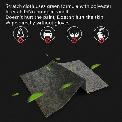Car Scratch Repair Nano Cloth Repair Spray Paint Cloth Remover Scratch Wax, Nano Cloth