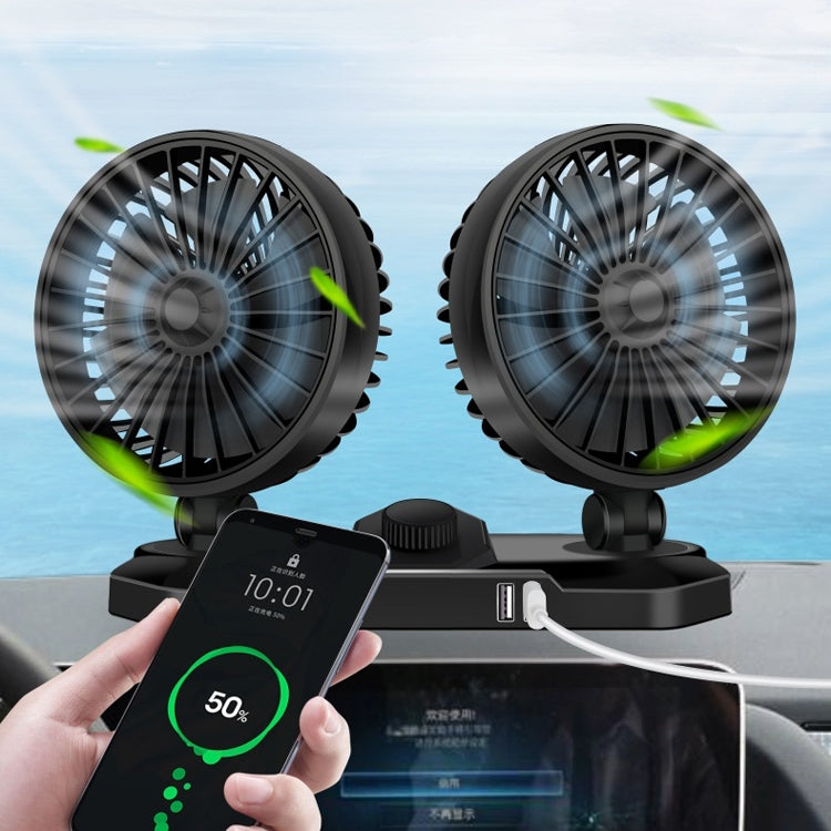 F558 Ventilateur de voiture avec chargeur de téléphone USB 12/24V, double tête 12V, double tête 24V
