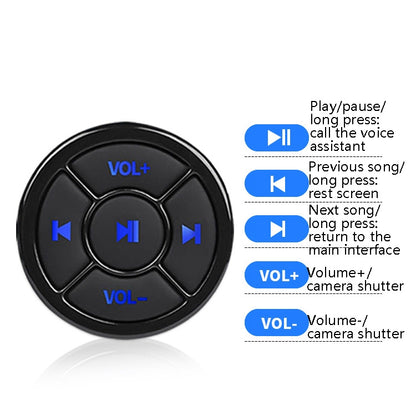 Car Mobile Phone Remote Control Bluetooth Wireless Multimedia Button Remote Control Music Playback Selfie, Black, Black With Buckle