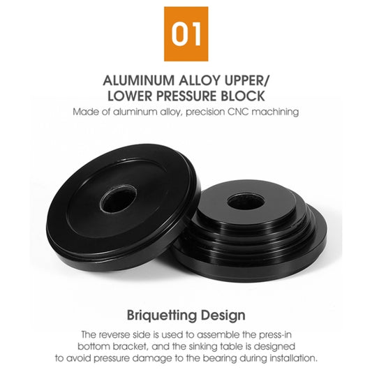 أدوات تركيب وإزالة سماعة رأس الدراجة من ويست بايكينج، أداة ضغط محمل المحور السفلي للدراجة، أدوات إصلاح الدراجات