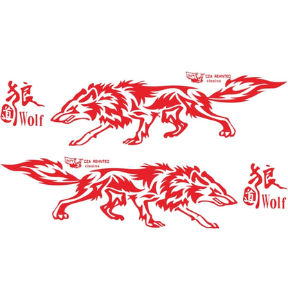 D-70 Wolf Totem Car Stickers Car Personality Modified Car Stickers, D-70