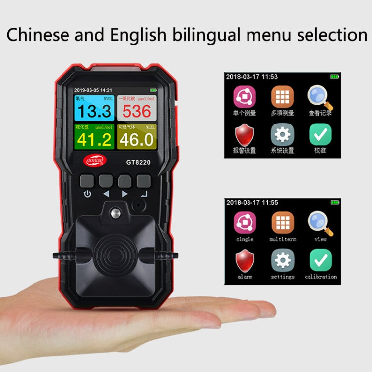 WT8800 Oxygen Content Detector Combustible Gas Toxic And Harmful Detector