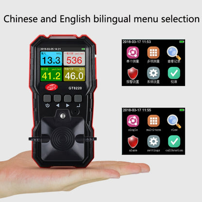 WT8800 Oxygen Content Detector Combustible Gas Toxic And Harmful Detector