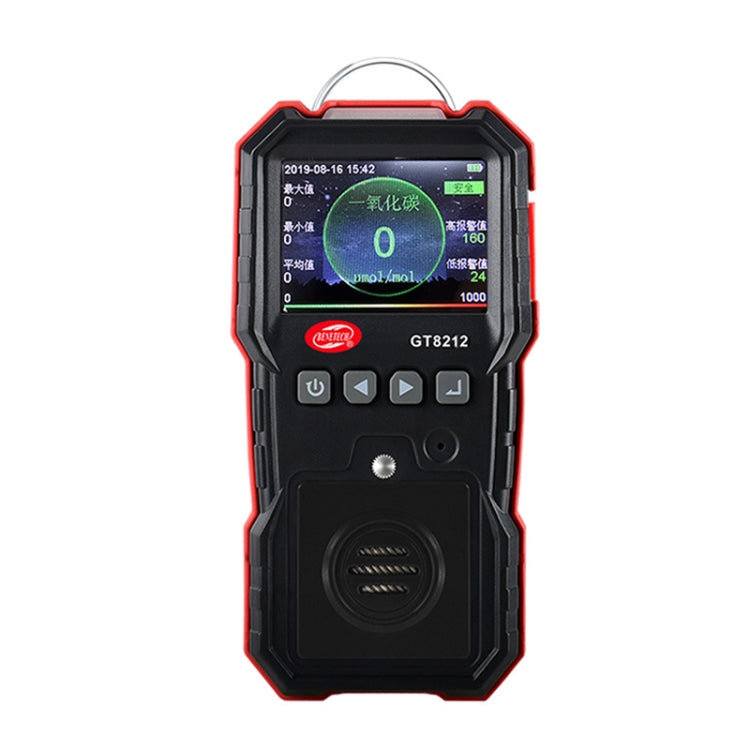 WT8800 Oxygen Content Detector Combustible Gas Toxic And Harmful Detector