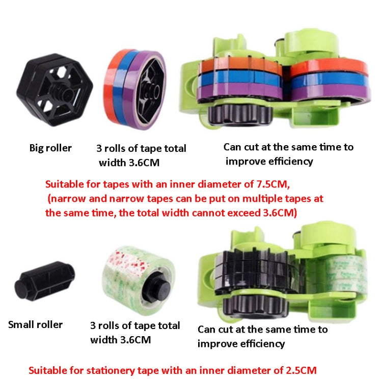 Multifunctional Tape Cutter Automatic Roller Tape Holder, 35mm Green, 35mm Blue, 35mm  Purple, 35mm Rose Red, 46mm Green, 46mm Purple, 46mm Rose Red