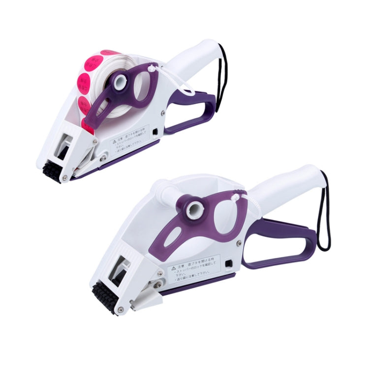 Hand-Held Price Labeller Self-Adhesive Label Barcode Peeling Separating Machine, YH-30, YH-60