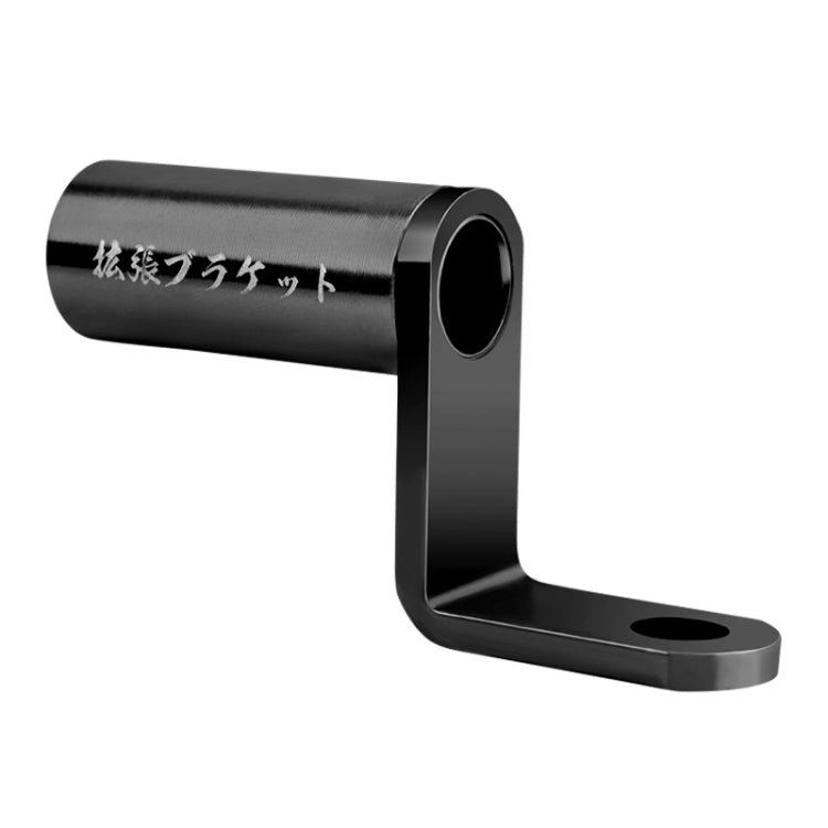 Bicycle Aluminum Alloy Conversion Bracket Extension Rack, Red, Black, Grey, Unmarried Black