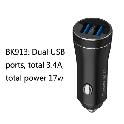 Dual Ports Fast Charge Car Charger, QIAKEY BK913, QIAKEY BK918, QIAKEY BK919, QIAKEY BK928