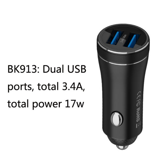 Chargeur de voiture à charge rapide double ports, QIAKEY BK913, QIAKEY BK918, QIAKEY BK919, QIAKEY BK928