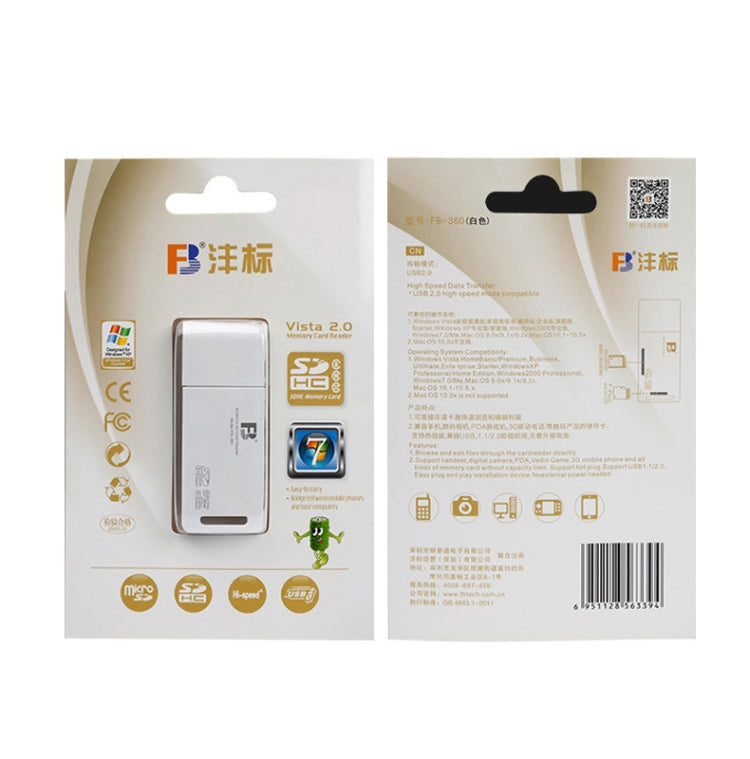 5 PCS FB FB-360 Lecteur de carte USB 2 en 1 pour ordinateur, blanc, noir