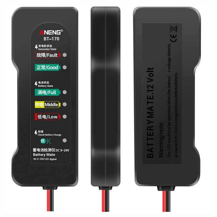 ANENG BT-170 12V Electric Vehicle Battery Tester, BT-170