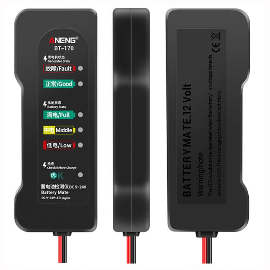ANENG BT-170 12V Electric Vehicle Battery Tester, BT-170