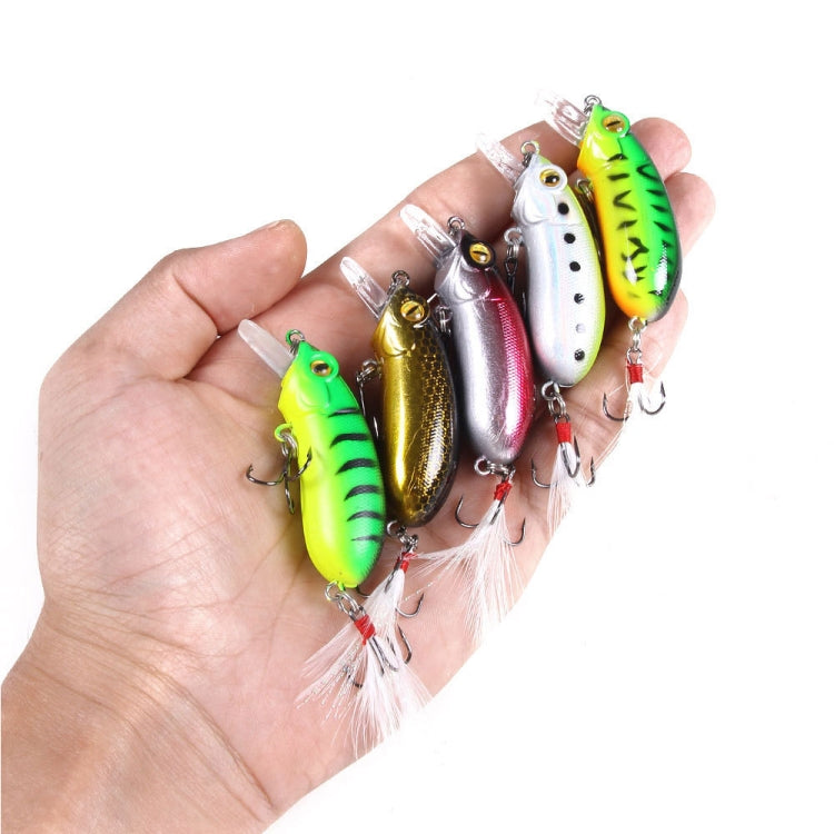 4 PCS HENGJIA CB027 10g 6cm Slow Down Feather Hook Bait, 1, 2, 3, 4, 5