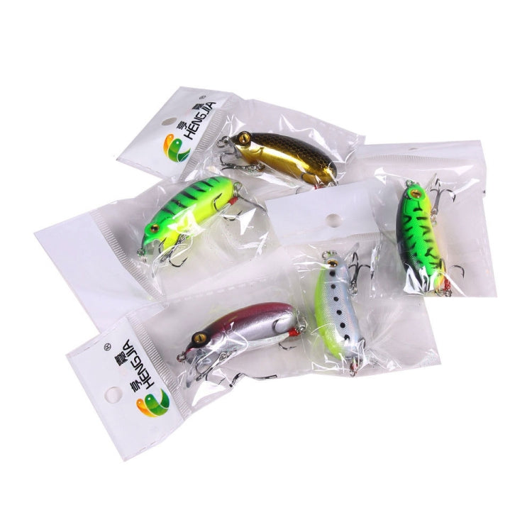 4 PCS HENGJIA CB027 10g 6cm Slow Down Feather Hook Bait, 1, 2, 3, 4, 5