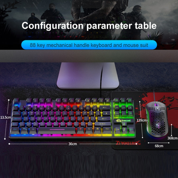 ZIYOU LANG T2 88 Keys Gaming Mechanical Luminous Keyboard and Mouse Set, Cable Length: 1.6m, T2 Blue, T2 Black, T2 White